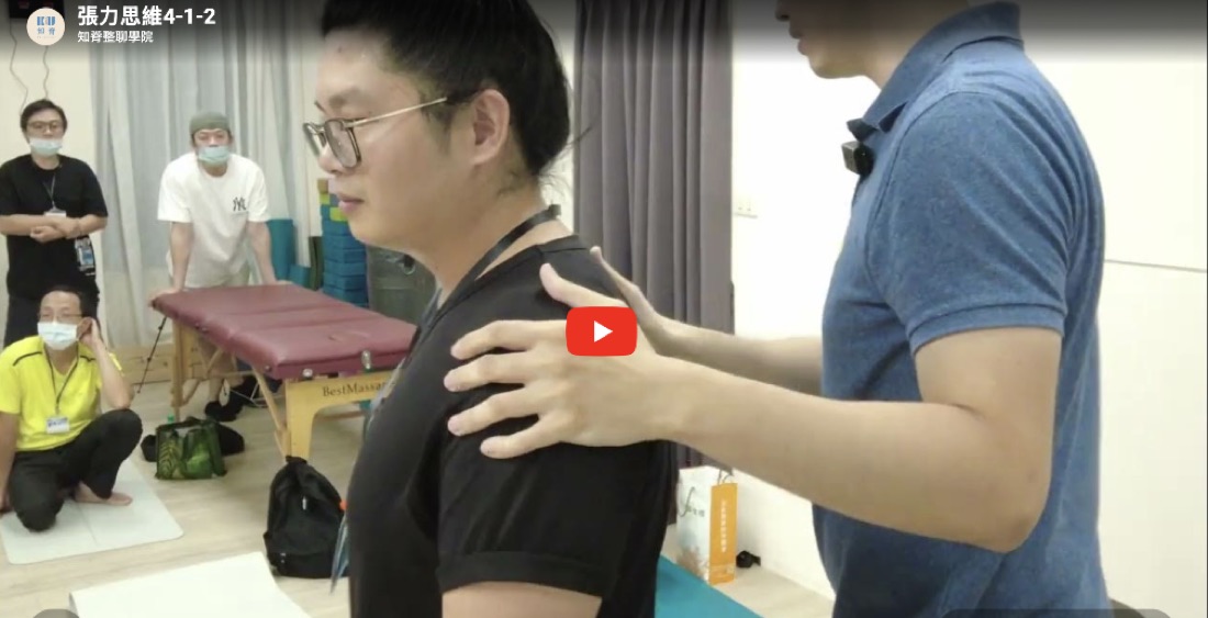 學員在課堂進行實作練習